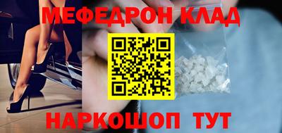 гидра Урюпинск
