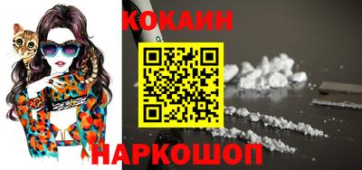 тгк Краснодар