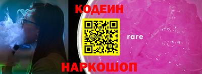 тгк Краснодар