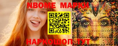 тгк Краснодар
