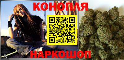 первитин Краснознаменск