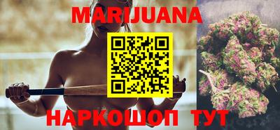 первитин Краснознаменск