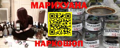 мефедрон Краснокаменск