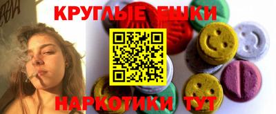 первитин Краснознаменск