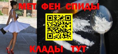 тгк Краснодар