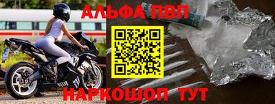 тгк Краснодар
