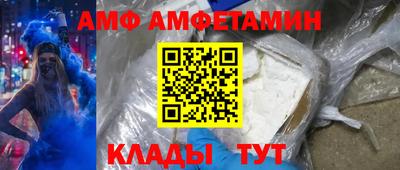 тгк Краснодар