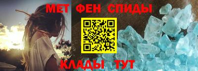 тгк Краснодар