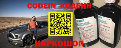 тгк Краснодар