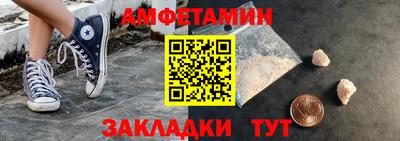 тгк Краснодар