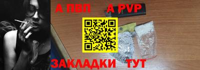 тгк Краснодар