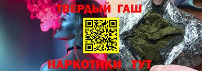 тгк Краснодар