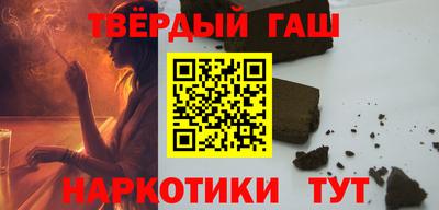 МДПВ Урус-Мартан