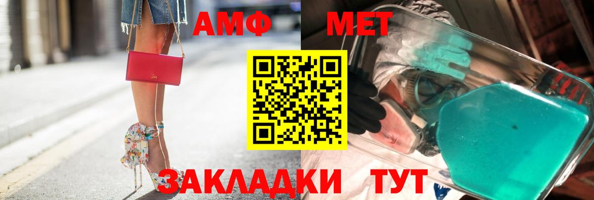 Кохма  Каннабис  НБОМе  Codein  Гашиш  КЕТАМИН  КОКАИН  Вход с VPN  МЕФ   ЭКСТАЗИ 